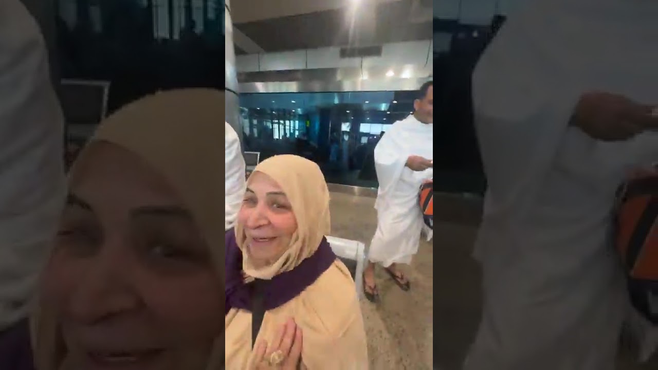 🧳✈️ لحظة انطلاق من المطار… وقلوبنا معلّقة عند الكعبة 🕋🤍