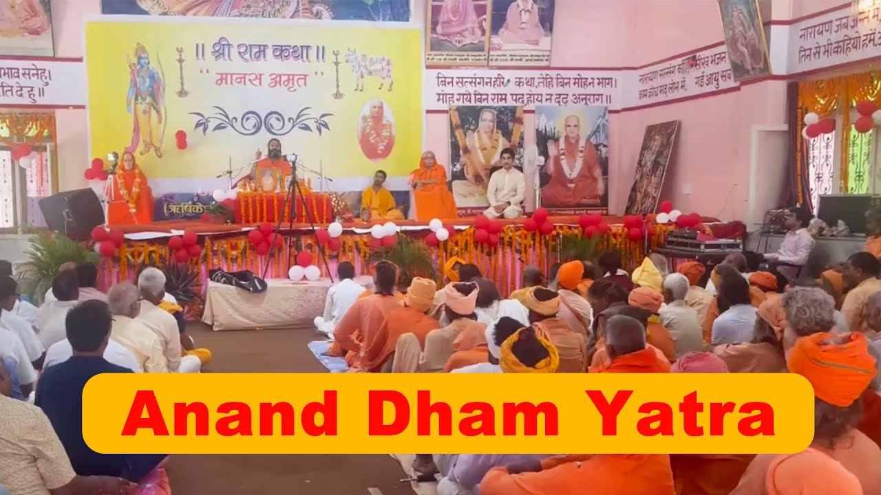 Anand Dham Yatra | आनंद धाम यात्रा | Santo ki Mahasabha in Rishikesh ...