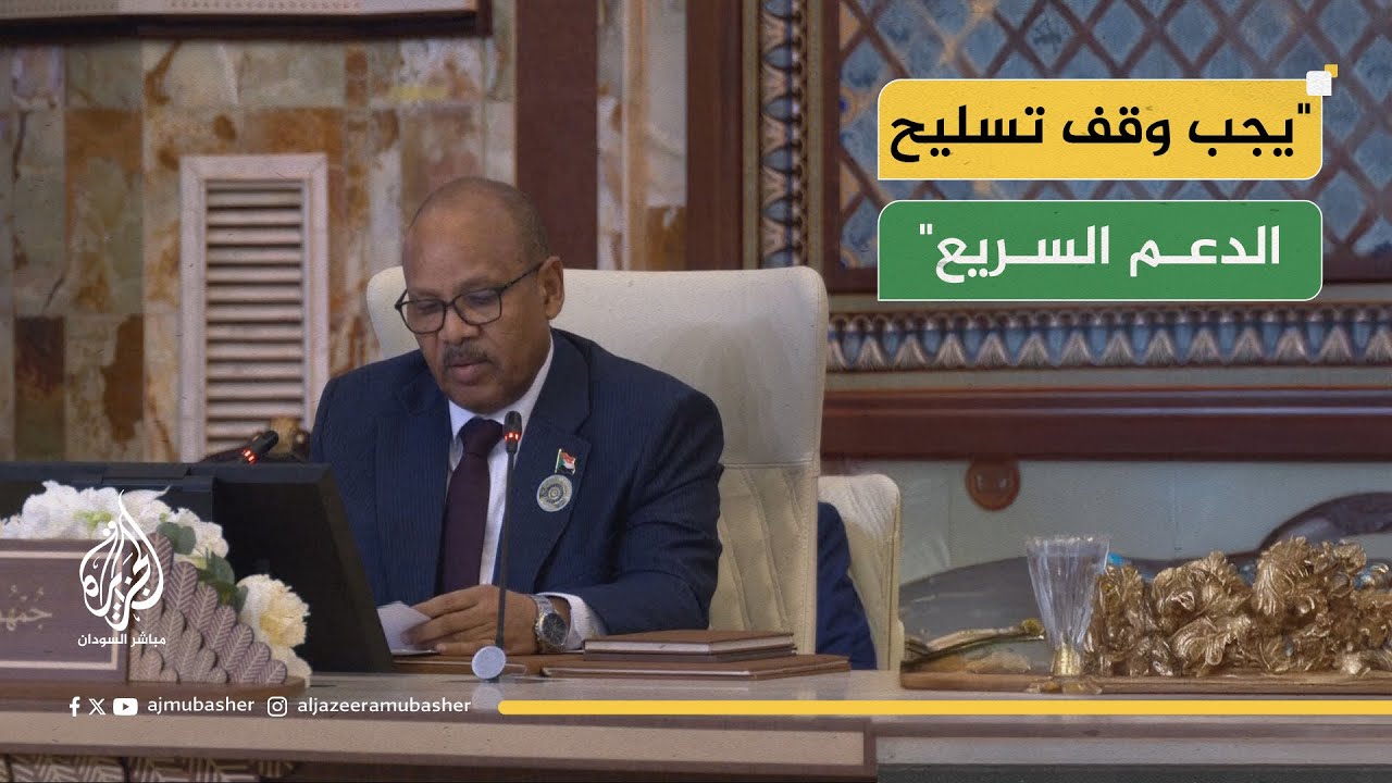 عضو مجلس السيادة الفريق إبراهيم جابر: يجب وقف إمداد ميليشيا الدعم السريع بالسلاح الإقليمي