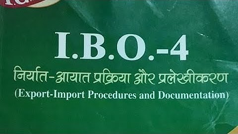 IBO-04 M.Com IGNOU Exam Most Important Topic ECGC