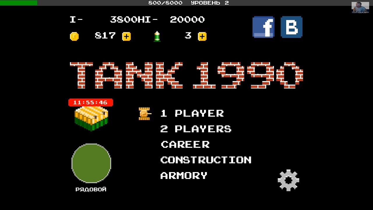 90 деньги игра 90 деньги игра