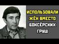 БЬЁТ ЗНАЧИТ ЛЮБИТ!??? СТРАШНЫЕ ПРИЗНАНИЯ 10 ЖЁН САДИСТОВ-АКТЕРОВ СССР