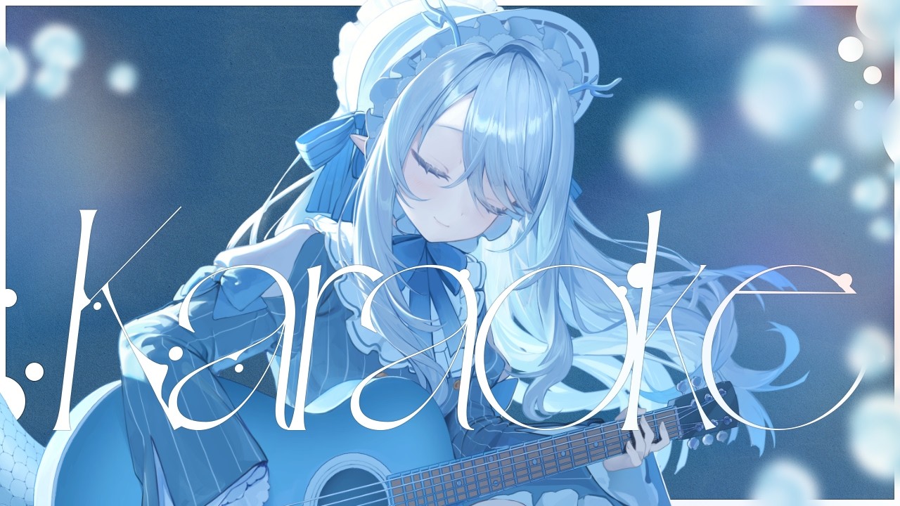 【#弾き語り/노래뱅】ヨルシカ多め✨今日を乗り越えた君に🌙【260921】