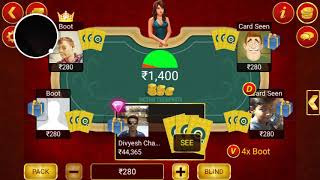Teen Patti - Indian Poker - 2018-05-14 screenshot 4