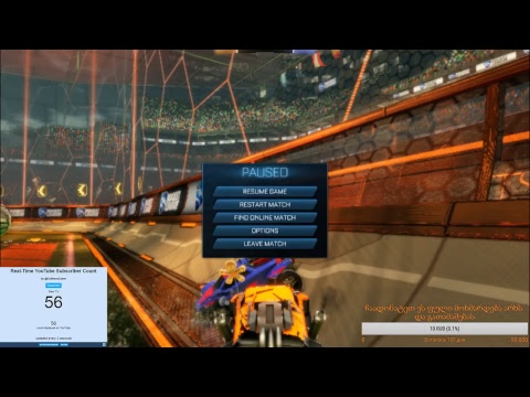 live stream rocket league