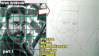 Vikram Kamal hassan Drawing | Vikram Movie Kamal hassan | Drawing (Outline) | Arun ArtBook