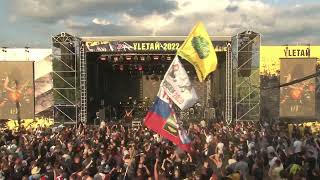 картинка: ЙОРШ Улетай 2022 16 07