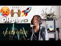 Olegue Araryoshe Official Video Reaction Video Chris Hoza