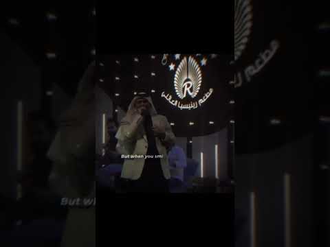 أجيت جايبلك ورد 