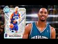 100 OVERALL ALONZO MOURNING GAMEPLAY! BEST ATTAINABLE PF IN NBA 2K26 MYTEAM!