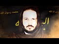 ٢٦ أبريل ٢٠٢٦
