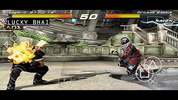 Tekken 7 Paul power punch💪 full power💯
