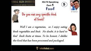 5 Food IELTS Speaking Part 1 Answer (British Accent)