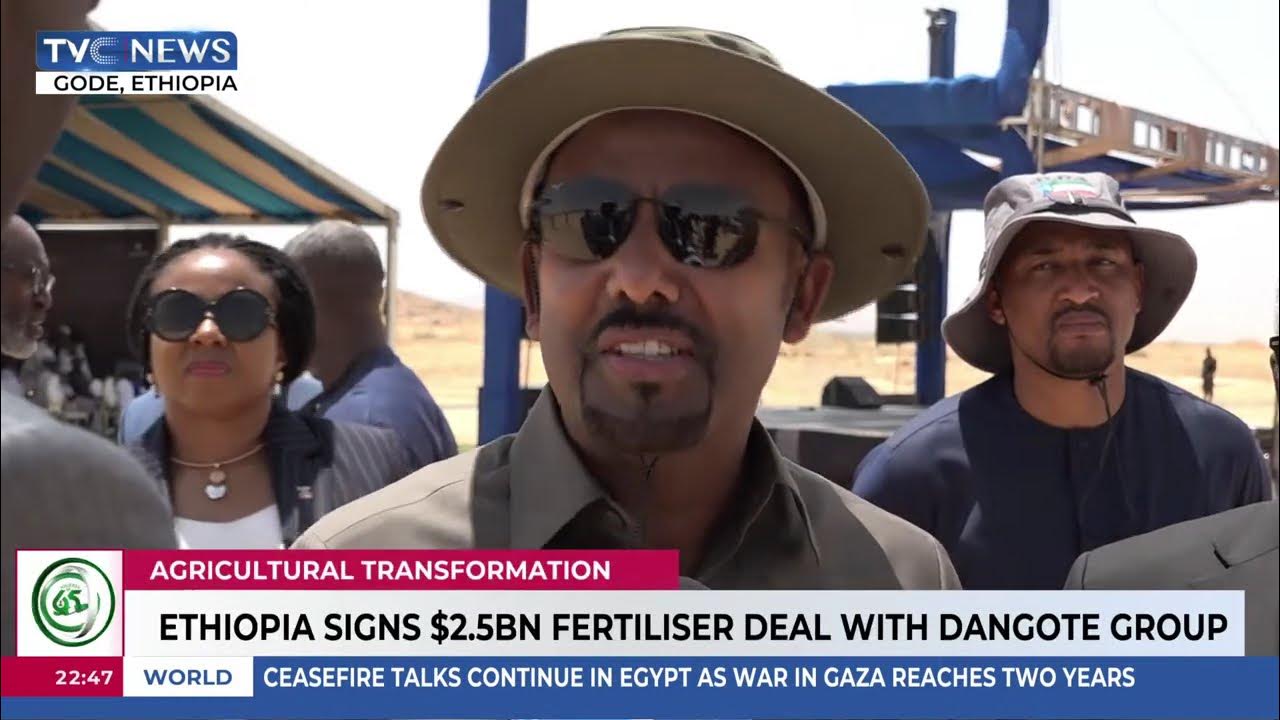Ethiopa Signs .5bn Fertiliser Deal With Dangote Group