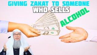 Can I give zakat money to a poor Muslim who sells Alcohol? - Assim al hakeem screenshot 4
