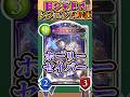 歴代レジェンドをランダムに解説「ホーリーセイバー」 【シャドバ】#シャドウバース #シャドバ #ゆっくり解説