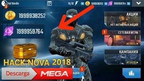 How to hack Nova legacy and install in hindi