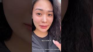 俺第4次来do咬肌+下颌缘啦～（有7天对比） 变美 vlog日常 00后 瘦脸 下颌线