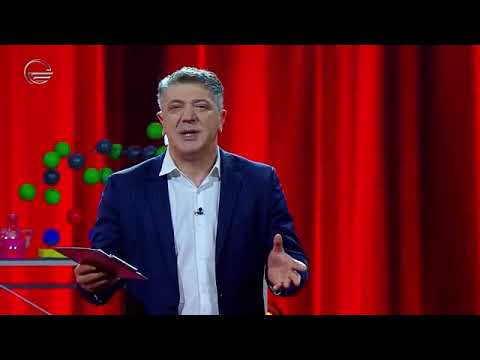 პატარა მეცნიერი გიორგი პეტუაშვილი