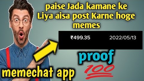 how to upload memes in memechat app?||memechat app par memes kaise post kare?