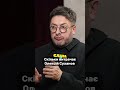 Скільки витрачає Олексій Суханов. Слава+