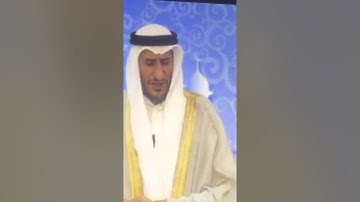 محمود الشيمي قراءة من الحتمة المجودة رواية ورش عن نافع من أول سورة آل عمران الي الآية ٢٨ الي ٣٧