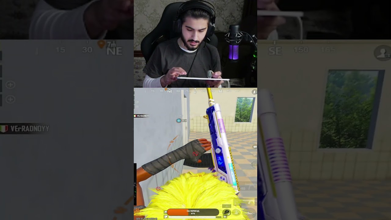 Ultimate Royale 🪖 