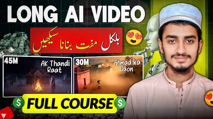 Long AI Video Kaise Banaye (Full Course 2025)✅ Ai video kaise banaye || Ai se video kaise banaye