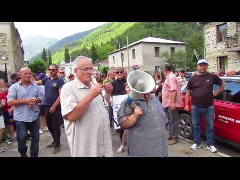 ქვემოსვანეთი ლენტეხი სვანეთის თემთა  ივლისის შეკრება