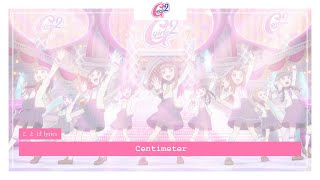 Girls² - センチメートル (Centimeter) | ことば lyrics