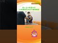【飼い主の希望の灯】24時間救急対応の動物病院　奈良動物医療センター【スポットライト】newsおかえり特集　Part4/6