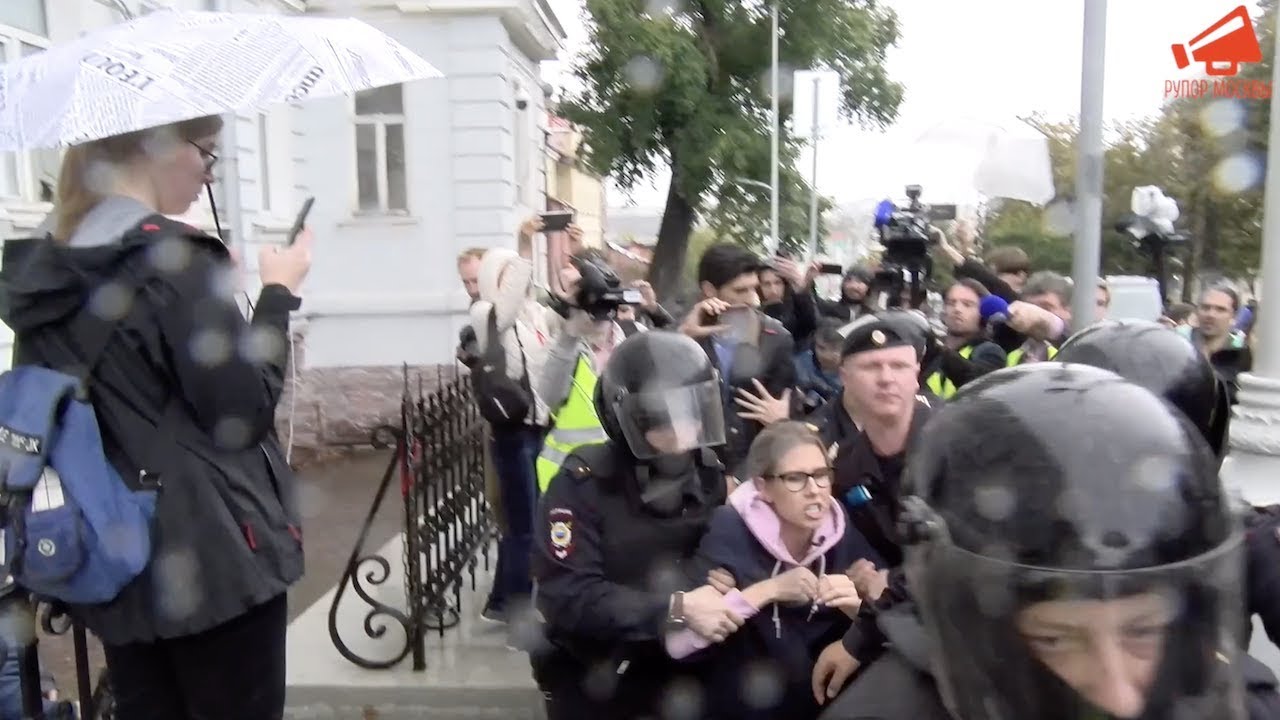 Задержание Любови Соболь на акции протеста в Москве 03.08.19