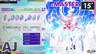 【CHUNITHM】 μ3 (MAS) ALL JUSTICE 手元