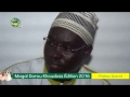 Magal Darou Khoudoss 2016: Plateau Spécial dédié à Serigne Souhaybou Mbacké