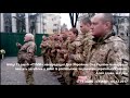 15 омпб Суми , вшанування , Алея Слави 05 12 17