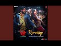 Kamariya (lyrics) - Stree