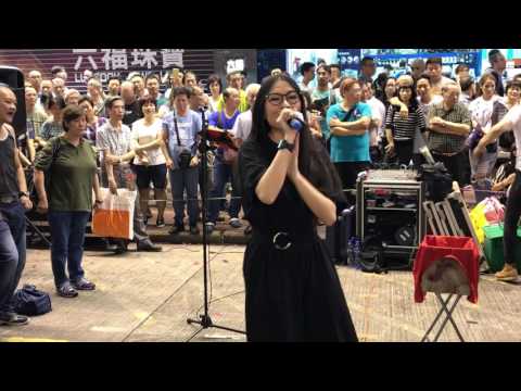 跳舞街（2017-05-14）彭梓嘉老師（壓軸快歌Round3,全民一齊跳舞，差一分鐘天就黑哂！）