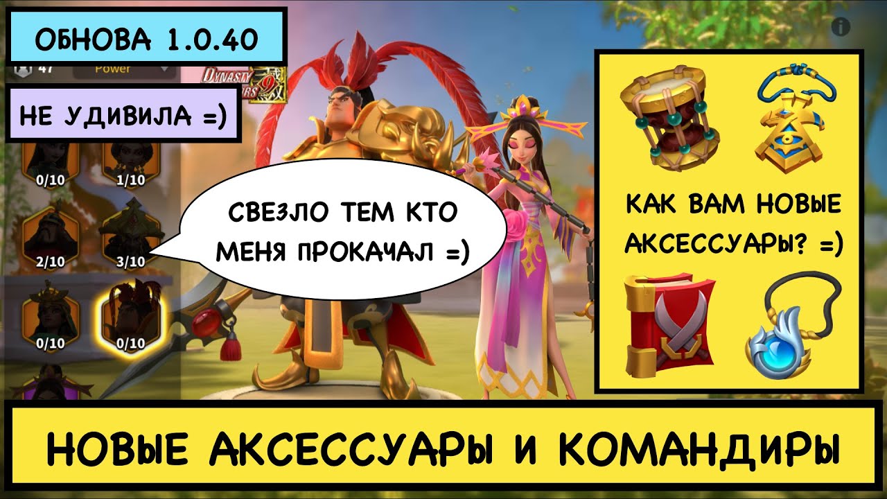 Раф оф райс