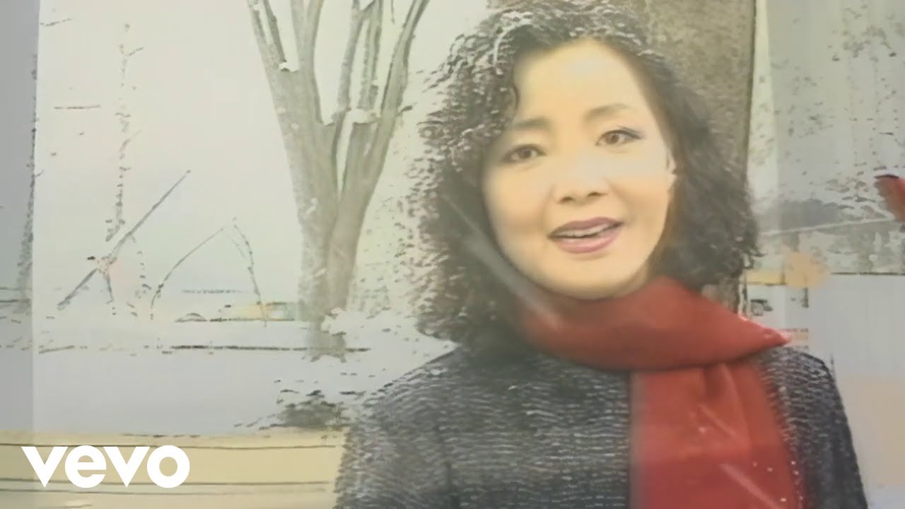 鄧麗君Teresa Teng テレサ・テン- 娘心(Official Music Video) - YouTube