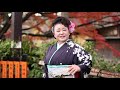 桜ゆかり「祝杯」【メロディーレコーズ】公式本人映像