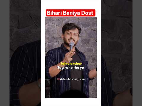 Bihari Baniya Dost ki Kahani - Stand Up Comedy Funny Shorts by Rishabh Tiwari
