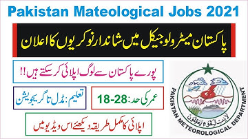Pakistan Meteorological Department Jobs 2021 | PMD Jobs 2021| How to Apply Online in PMD Jobs 2021|