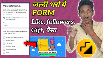 Moj app creator survey form fill step by step