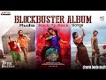 BujjiThalli NamoNamahShivaya HilessoHilessa Thandel Hit Songs NagaChaitanya SaiPallavi DSP BujjiThalli NamoNamahShivaya HilessoHilessa Thandel Hit Songs NagaChaitanya SaiPallavi DSP
