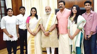 Actor Suresh Gopi - Family Album - Malayalam Movie - Gokul Suresh