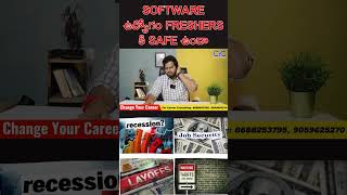 software ఉద్యోగం freshers కి safe ఉందా | Java Full Stack Course in Hyderabad | Change Your Career