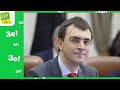 На Банковій помітне палання: Володимир Омелян виграв суд у зеленої влади, і виправдав своє ім'я!