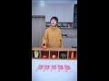 Fruit and Vegetable Pairing Challenge #Parent-ChildGame #FunGame #PartyGame