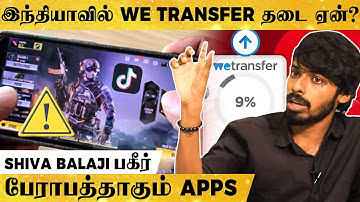 அதிரடி தடை - ஆபாச படம் தான் காரணமா? மர்மங்களை உடைக்கும் Ethical Hacker Shiva Balaji | Interview