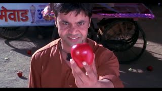 Download Lagu राजपाल यादव का जादुई सेब जिसको खाकर पूरा शहर सेब बन गया - ज़बरदस्त सीन - डरना मना है MP3 Download Lagu राजपाल यादव का जादुई सेब जिसको खाकर पूरा शहर सेब बन गया - ज़बरदस्त सीन - डरना मना है MP3